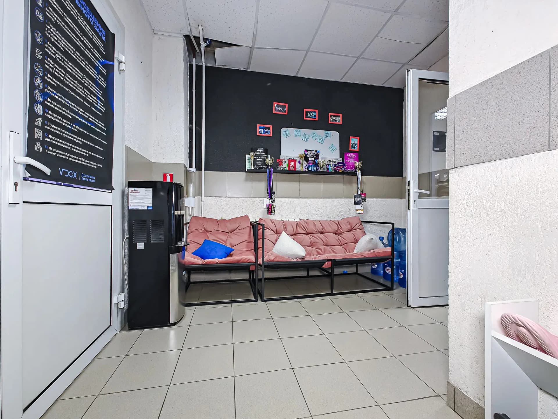 carousel illustration