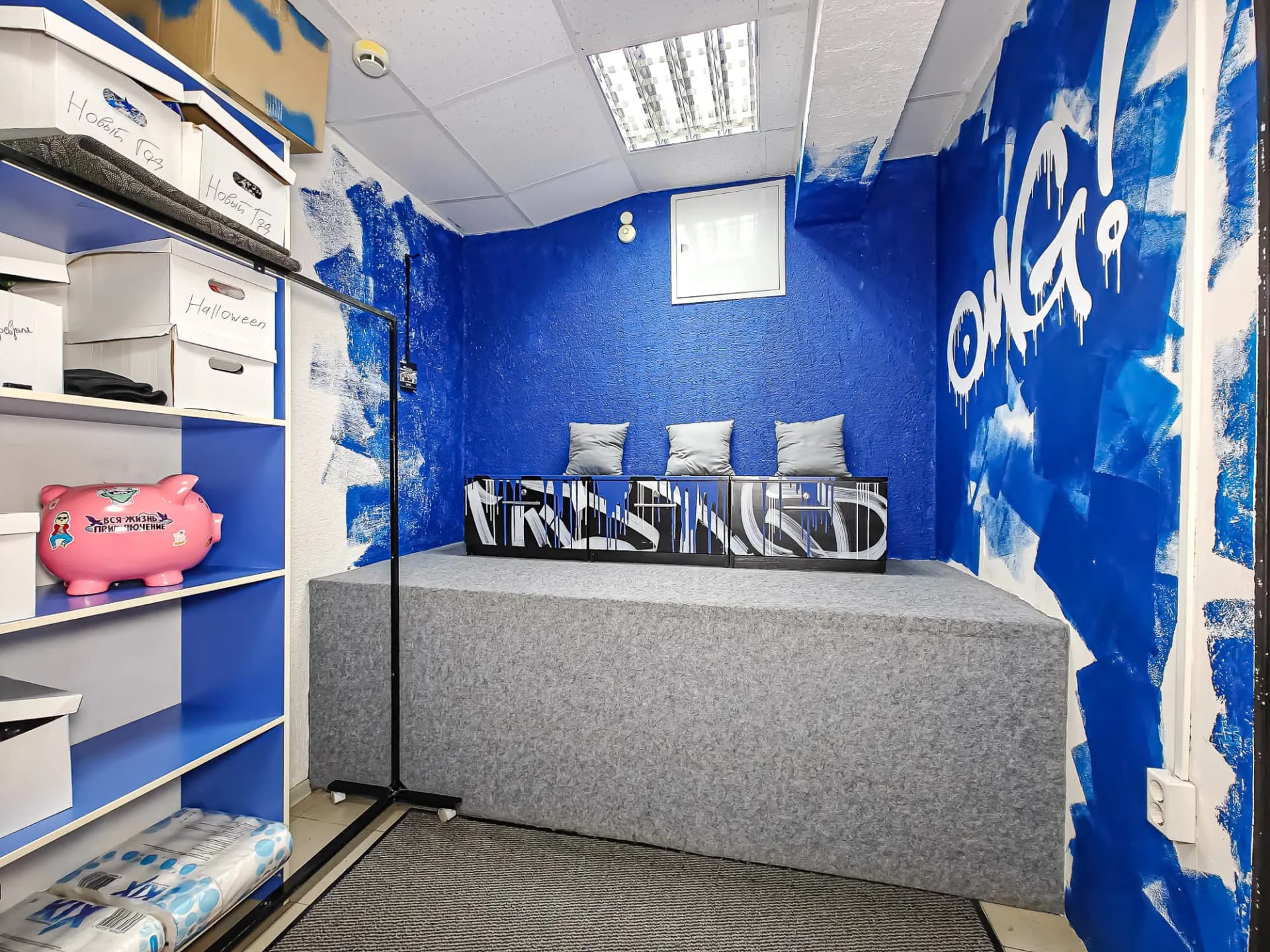 carousel illustration