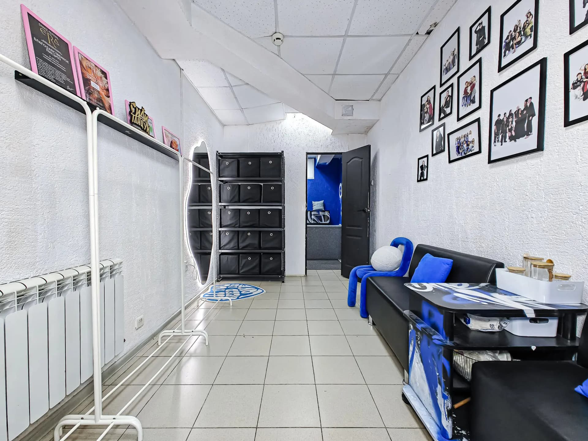 carousel illustration