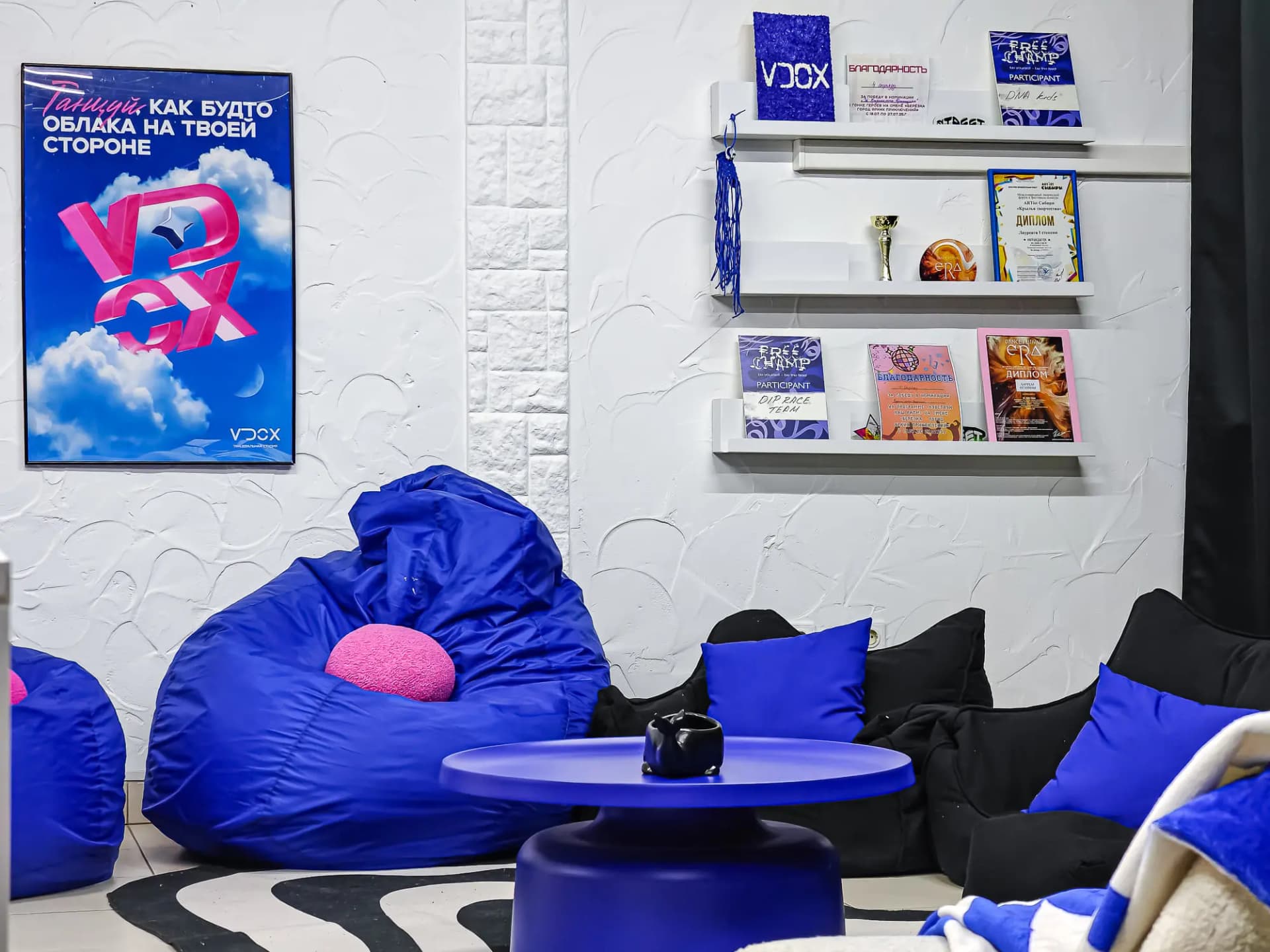 carousel illustration