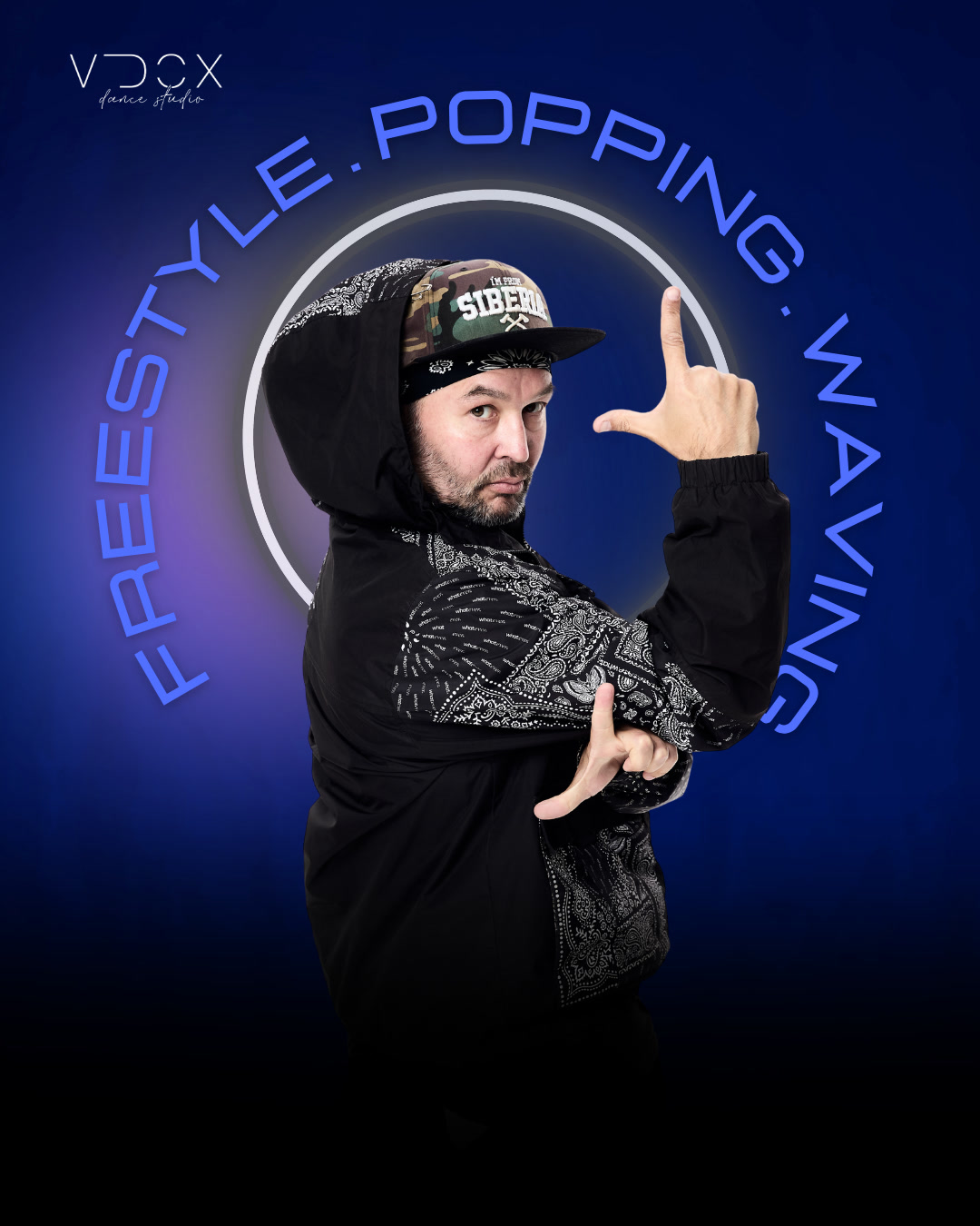 carousel illustration